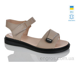 Босоножки Sali